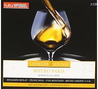 Various Artists - Kulturspiegel Geniesser [Import]