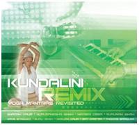 Various Artists - Kundalini Remix [Import]