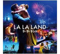 Various Artists - La La Land (Original Motion Picture Soundtrack/Japan Only Version) [Import]