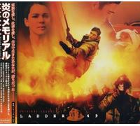 Various Artists - Ladder 49 / O.S.T. [Import]
