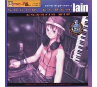 Various Artists - Lain: Cyberia Mix