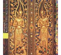 Laos/Lam Saravane Musique pour Le Khene