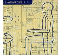 Various Artists - Language Noise