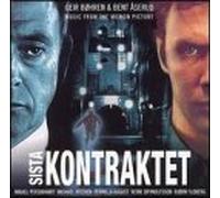 Various Artists - Last Contract