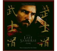 Various Artists - Last Samurai (Score) (Original Soundtrack) [New CD] UK - Impor
