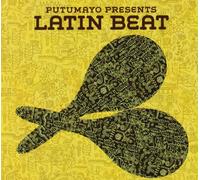 Artisti Vari - Latin Beat