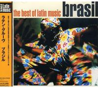 Various Artists - Latin Groove: Brazil [Import]