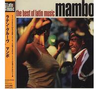 Various Artists - Latin Groove: Mambo
