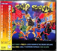 Various Artists - Latin Street Vibes