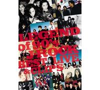 (Various Artists) - Legend Of 90'S J-Rock Best Live & Clips (2 Dvd) [Edizione: Giappone]
