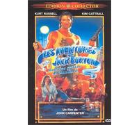 Various Artists - Les Aventures de Jack Burton dans les griffes du mandarin - Edition 2 DVD