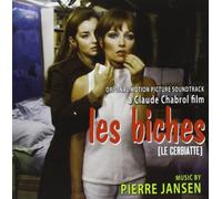 Various Artists - Les Biches (Original Motion Picture Soundtrack) [Import]