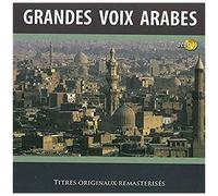 Various Artists - Les Grandes Voix Arabes (Various Artists) [Compact Discs]