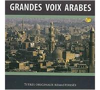 Various Artists - Les Grandes Voix Arabes (Various Artists) [Compact Discs]