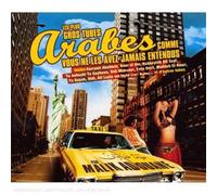 Les plus gros tubes arabes comme vous ne les avez jamais entendus Compilation musique orientale (Genre)