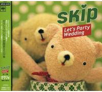 Various Artists - Let's Party Wedding Skip
