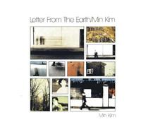 Various Artists - Letter From the Earth [Original recording remastered, Import]