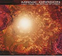 Various Artists - Light from The Depths. [Import]