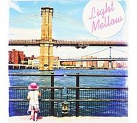 Various Artists - Light Mellow: City Walkin' / Various [Import]