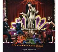 Various Artists - Light & Shadow/O.S.T