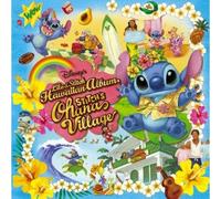 Various Artists - Lilo & Stitch Hawaiian 2 /