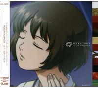 Various Artists - Little Goodbye [Import]