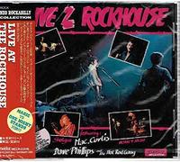Various Artists - Live at Rock House