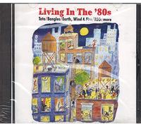 Various Artists - Living in The 80s
