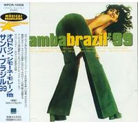 Various Artists - Lo Mejor de Brasil Carnaval 99