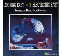 Various Artists - Looking East-Bulgaria