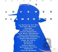 Various Artists - Los Jovenes Flamencos V.5 [Import]