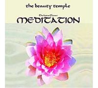 Various Artists - Lotus Flower Meditation
