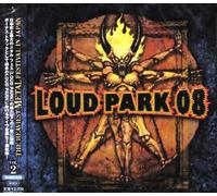 Various Artists - Loud Park 08 Vol 2 / Various [Import]
