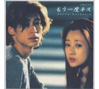 Various Artists - Love Affair [Import]