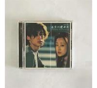 Various Artists - Love Affair [Import]