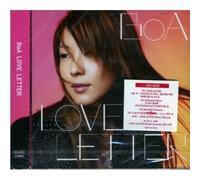 Various Artists - Love Letter KOREA (CD+DVD) *SEALED*BOA
