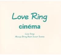 Various Artists - Love Ring Cinema/Various [Import]