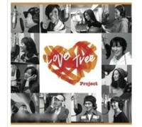 Various Artists - Love Tree Project/Various