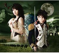 Various Artists - Lovelace [Soundtrack] [Standard]