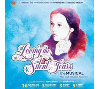 Various Artists - Loving The Silent Tears/O.C.R