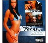 Various Artists - Luke's Freak Fest 2000