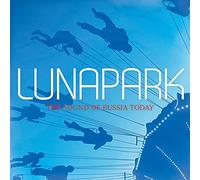 Various Artists - Lunapark-The Sound of [Import]