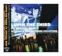 Various Artists - Lupin The Third (Special Best) (Original Soundtrack) [Cd] Japa