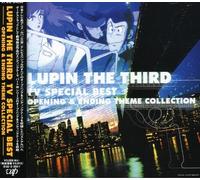 Various Artists - Lupin The Third (Special Best) (Original Soundtrack) [Import]