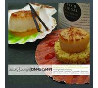 Various Artists - Luxury Lounge Dinner. [Import]