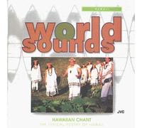 Various Artists - Lyrical Poetry of Hawaii