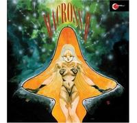 Various Artists - Macross II