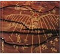 Various Artists - Macross Zero