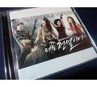 Various Artists - Madonna Band/O.S.T