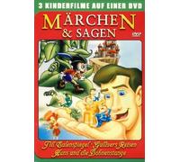 Various Artists - Märchen und Sagen [Import]